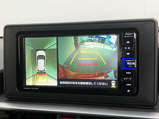 ロッキーＧ　４ＷＤ　フルセグナビ　バックカメラ　前後ドラレコ追突被害軽減ブレーキ　スマアシ　コーナーセンサー　ＬＥＤ　スマートキー　レーダークルーズコントロール　前席シートヒーター　フルセグナビ　ＤＶＤ　Ｂｌｕｅｔｏｏｔｈ　ＵＳＢ　バックカメラ　前後ドラレコ（滋賀県）の中古車