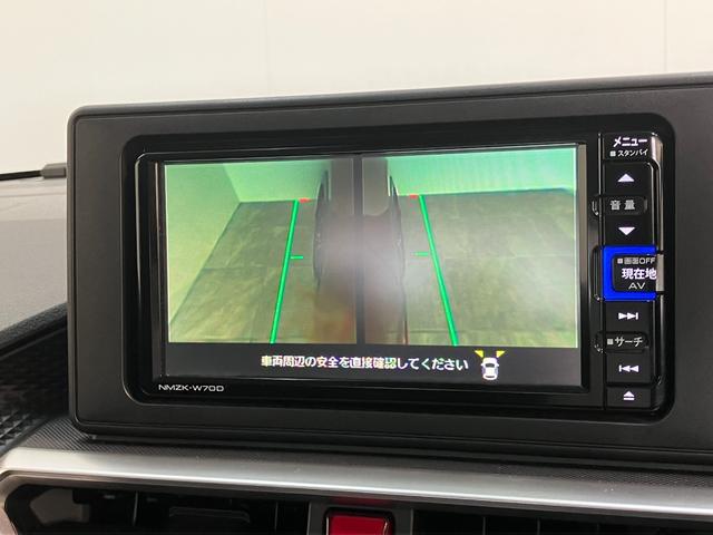 ロッキーＧ　４ＷＤ　フルセグナビ　バックカメラ　前後ドラレコ追突被害軽減ブレーキ　スマアシ　コーナーセンサー　ＬＥＤ　スマートキー　レーダークルーズコントロール　前席シートヒーター　フルセグナビ　ＤＶＤ　Ｂｌｕｅｔｏｏｔｈ　ＵＳＢ　バックカメラ　前後ドラレコ（滋賀県）の中古車