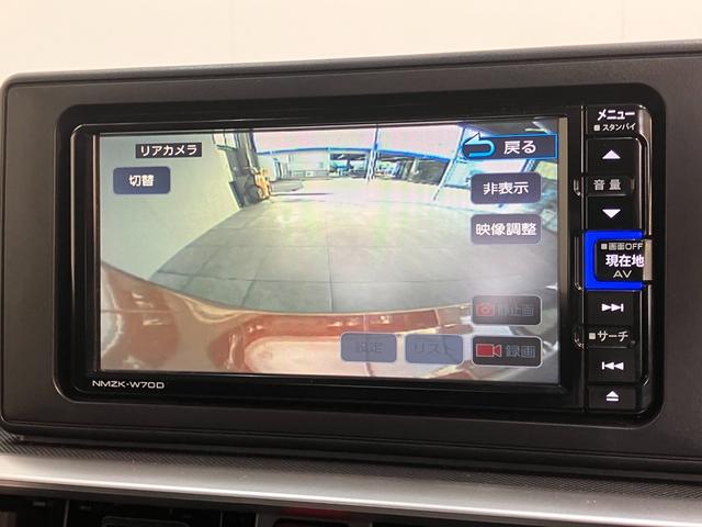 ロッキーＧ　４ＷＤ　フルセグナビ　バックカメラ　前後ドラレコ追突被害軽減ブレーキ　スマアシ　コーナーセンサー　ＬＥＤ　スマートキー　レーダークルーズコントロール　前席シートヒーター　フルセグナビ　ＤＶＤ　Ｂｌｕｅｔｏｏｔｈ　ＵＳＢ　バックカメラ　前後ドラレコ（滋賀県）の中古車
