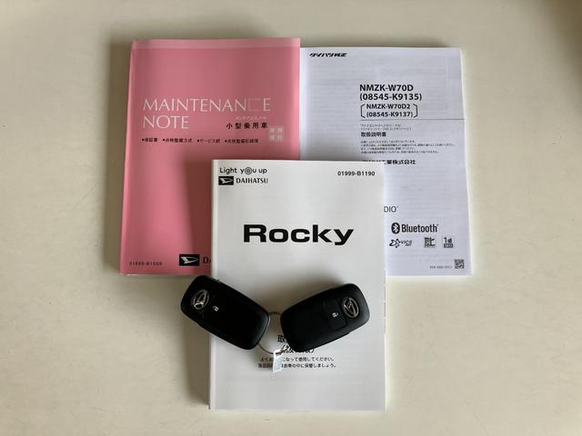 ロッキーＧ　４ＷＤ　フルセグナビ　バックカメラ　前後ドラレコ追突被害軽減ブレーキ　スマアシ　コーナーセンサー　ＬＥＤ　スマートキー　レーダークルーズコントロール　前席シートヒーター　フルセグナビ　ＤＶＤ　Ｂｌｕｅｔｏｏｔｈ　ＵＳＢ　バックカメラ　前後ドラレコ（滋賀県）の中古車