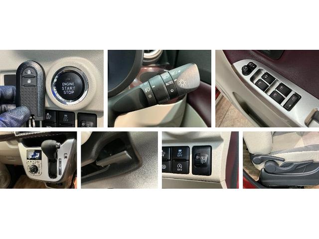 キャストスタイルＧ　ＶＳ　ＳＡ３　４ＷＤ　フルセグナビ　Ｐカメラ追突被害軽減ブレーキ　スマアシ３　ＬＥＤ　スマートキー　オートエアコン　前席シートヒーター　フルセグナビ　ＤＶＤ　Ｂｌｕｅｔｏｏｔｈ　ＵＳＢ　ＣＤ録音　パノラマカメラ　ドラレコ（滋賀県）の中古車