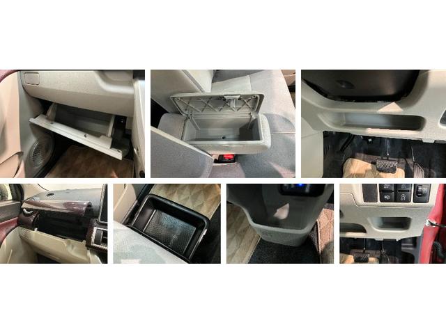 キャストスタイルＧ　ＶＳ　ＳＡ３　４ＷＤ　フルセグナビ　Ｐカメラ追突被害軽減ブレーキ　スマアシ３　ＬＥＤ　スマートキー　オートエアコン　前席シートヒーター　フルセグナビ　ＤＶＤ　Ｂｌｕｅｔｏｏｔｈ　ＵＳＢ　ＣＤ録音　パノラマカメラ　ドラレコ（滋賀県）の中古車