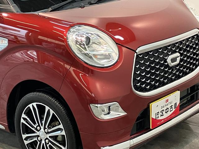 キャストスタイルＧ　ＶＳ　ＳＡ３　４ＷＤ　フルセグナビ　Ｐカメラ追突被害軽減ブレーキ　スマアシ３　ＬＥＤ　スマートキー　オートエアコン　前席シートヒーター　フルセグナビ　ＤＶＤ　Ｂｌｕｅｔｏｏｔｈ　ＵＳＢ　ＣＤ録音　パノラマカメラ　ドラレコ（滋賀県）の中古車