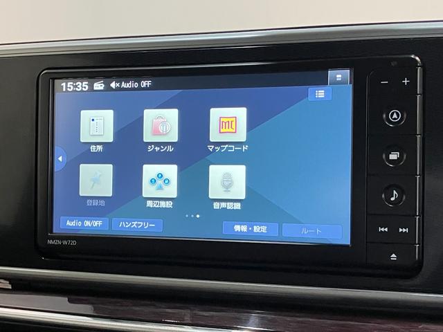 キャストスタイルＧ　ＶＳ　ＳＡ３　４ＷＤ　フルセグナビ　Ｐカメラ追突被害軽減ブレーキ　スマアシ３　ＬＥＤ　スマートキー　オートエアコン　前席シートヒーター　フルセグナビ　ＤＶＤ　Ｂｌｕｅｔｏｏｔｈ　ＵＳＢ　ＣＤ録音　パノラマカメラ　ドラレコ（滋賀県）の中古車