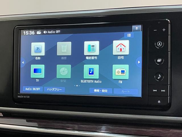 キャストスタイルＧ　ＶＳ　ＳＡ３　４ＷＤ　フルセグナビ　Ｐカメラ追突被害軽減ブレーキ　スマアシ３　ＬＥＤ　スマートキー　オートエアコン　前席シートヒーター　フルセグナビ　ＤＶＤ　Ｂｌｕｅｔｏｏｔｈ　ＵＳＢ　ＣＤ録音　パノラマカメラ　ドラレコ（滋賀県）の中古車