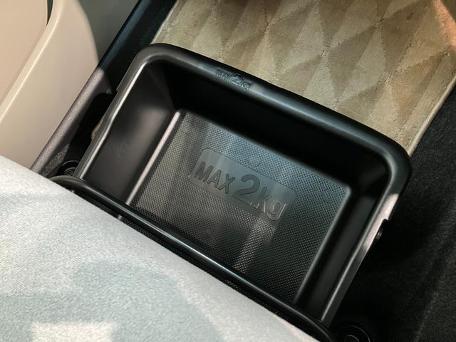 キャストスタイルＧ　ＶＳ　ＳＡ３　４ＷＤ　フルセグナビ　Ｐカメラ追突被害軽減ブレーキ　スマアシ３　ＬＥＤ　スマートキー　オートエアコン　前席シートヒーター　フルセグナビ　ＤＶＤ　Ｂｌｕｅｔｏｏｔｈ　ＵＳＢ　ＣＤ録音　パノラマカメラ　ドラレコ（滋賀県）の中古車