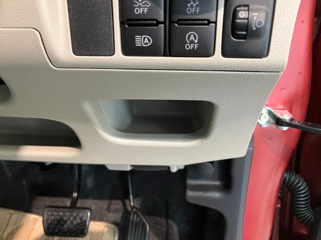 キャストスタイルＧ　ＶＳ　ＳＡ３　４ＷＤ　フルセグナビ　Ｐカメラ追突被害軽減ブレーキ　スマアシ３　ＬＥＤ　スマートキー　オートエアコン　前席シートヒーター　フルセグナビ　ＤＶＤ　Ｂｌｕｅｔｏｏｔｈ　ＵＳＢ　ＣＤ録音　パノラマカメラ　ドラレコ（滋賀県）の中古車