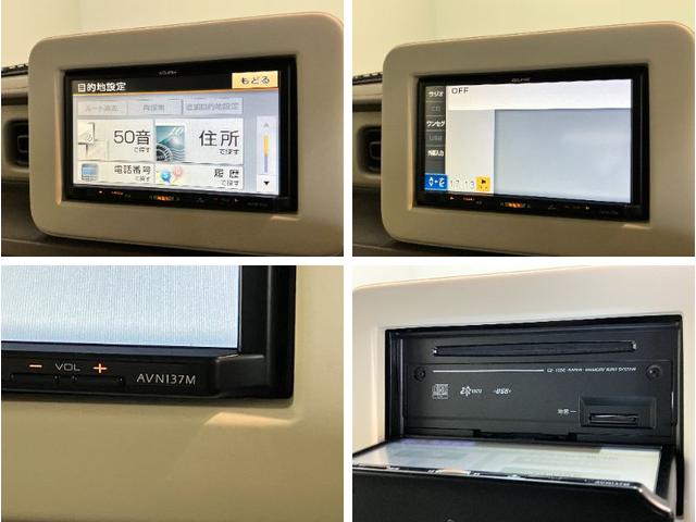アルトラパンＧ　ワンセグナビ　バックカメラ　ＥＴＣ車載器追突被害軽減ブレーキ　ワンセグナビ　ＵＳＢ　バックカメラ　スマートキー　ベンチシート　プッシュボタンスタート（滋賀県）の中古車