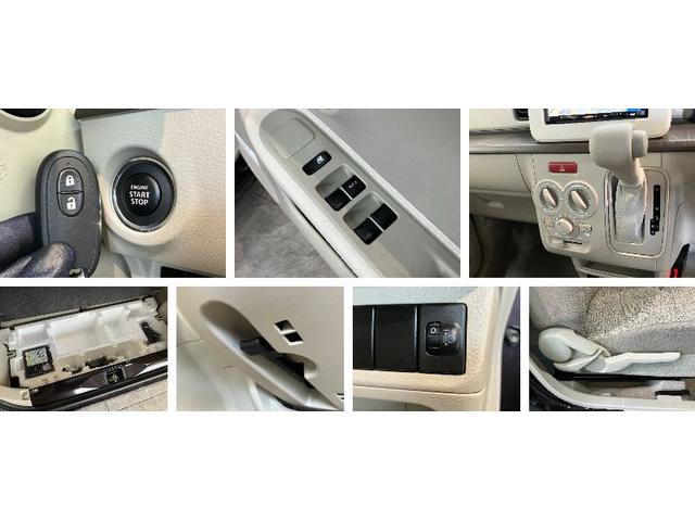 アルトラパンＧ　ワンセグナビ　バックカメラ　ＥＴＣ車載器追突被害軽減ブレーキ　ワンセグナビ　ＵＳＢ　バックカメラ　スマートキー　ベンチシート　プッシュボタンスタート（滋賀県）の中古車