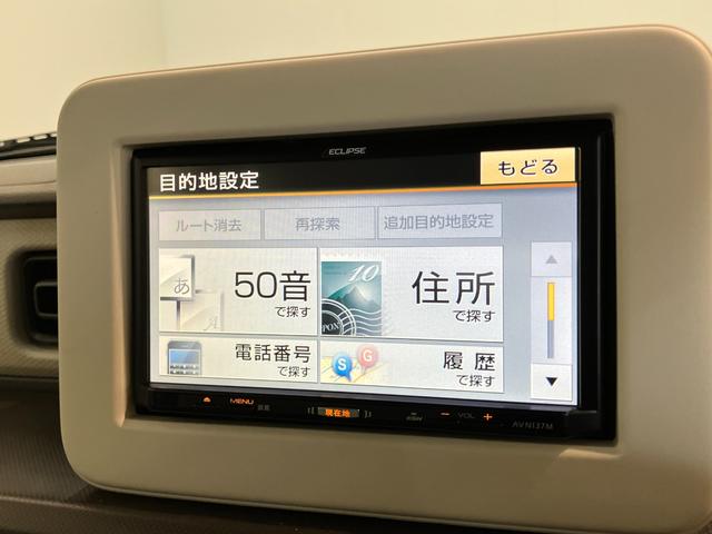 アルトラパンＧ　ワンセグナビ　バックカメラ　ＥＴＣ車載器追突被害軽減ブレーキ　ワンセグナビ　ＵＳＢ　バックカメラ　スマートキー　ベンチシート　プッシュボタンスタート（滋賀県）の中古車