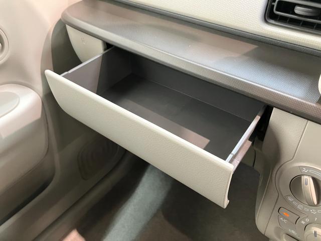 アルトラパンＧ　ワンセグナビ　バックカメラ　ＥＴＣ車載器追突被害軽減ブレーキ　ワンセグナビ　ＵＳＢ　バックカメラ　スマートキー　ベンチシート　プッシュボタンスタート（滋賀県）の中古車