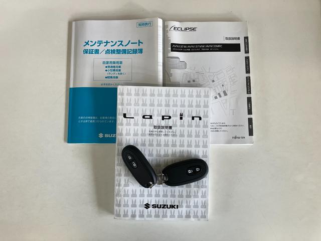 アルトラパンＧ　ワンセグナビ　バックカメラ　ＥＴＣ車載器追突被害軽減ブレーキ　ワンセグナビ　ＵＳＢ　バックカメラ　スマートキー　ベンチシート　プッシュボタンスタート（滋賀県）の中古車
