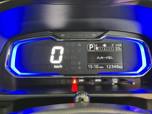 ミライースＸリミテッドＳＡ３　フルセグナビ　バックカメラ追突被害軽減ブレーキ　スマアシ３　コーナーセンサー　ＬＥＤ　キーレス　フルセグナビ　ＤＶＤ　Ｂｌｕｅｔｏｏｔｈ　ＵＳＢ　バックカメラ（滋賀県）の中古車