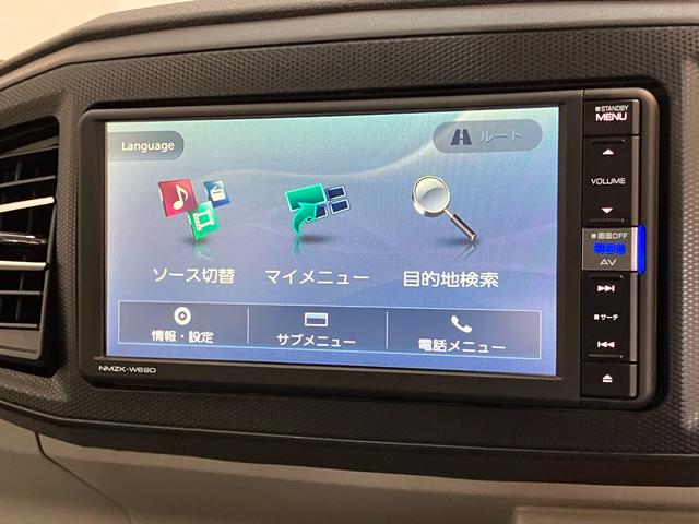 ミライースＸリミテッドＳＡ３　フルセグナビ　バックカメラ追突被害軽減ブレーキ　スマアシ３　コーナーセンサー　ＬＥＤ　キーレス　フルセグナビ　ＤＶＤ　Ｂｌｕｅｔｏｏｔｈ　ＵＳＢ　バックカメラ（滋賀県）の中古車