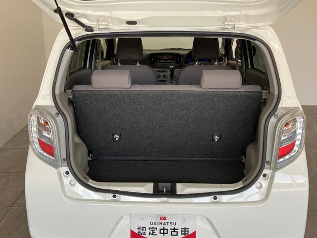 ミライースＸ　ＣＤステレオ　キーレス　デジタルメーター　車検整備付ＣＤステレオ　ＡＵＸ　電動格納式ドアミラー　１４インチアルミホイール　デジタルメーター　マニュアルエアコン　マニュアルレベリング　全席パワーウインドウ　エコアイドル　セキュリティアラーム　車検整備付（滋賀県）の中古車