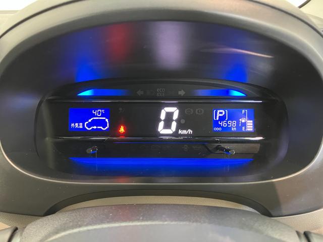 ミライースＸ　ＣＤステレオ　キーレス　デジタルメーター　車検整備付ＣＤステレオ　ＡＵＸ　電動格納式ドアミラー　１４インチアルミホイール　デジタルメーター　マニュアルエアコン　マニュアルレベリング　全席パワーウインドウ　エコアイドル　セキュリティアラーム　車検整備付（滋賀県）の中古車