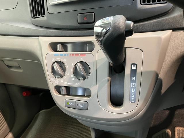 ミライースＸ　ＣＤステレオ　キーレス　デジタルメーター　車検整備付ＣＤステレオ　ＡＵＸ　電動格納式ドアミラー　１４インチアルミホイール　デジタルメーター　マニュアルエアコン　マニュアルレベリング　全席パワーウインドウ　エコアイドル　セキュリティアラーム　車検整備付（滋賀県）の中古車