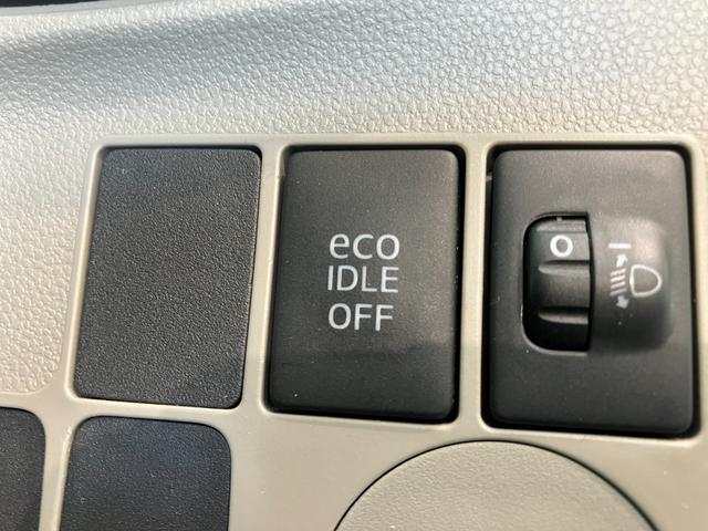 ミライースＸ　ＣＤステレオ　キーレス　デジタルメーター　車検整備付ＣＤステレオ　ＡＵＸ　電動格納式ドアミラー　１４インチアルミホイール　デジタルメーター　マニュアルエアコン　マニュアルレベリング　全席パワーウインドウ　エコアイドル　セキュリティアラーム　車検整備付（滋賀県）の中古車