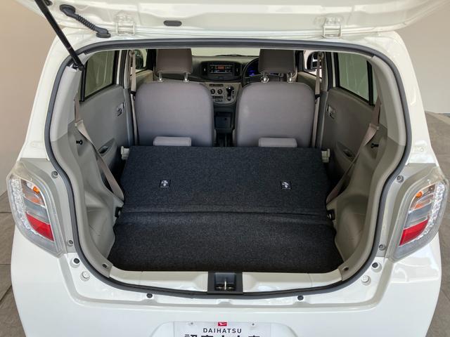 ミライースＸ　ＣＤステレオ　キーレス　デジタルメーター　車検整備付ＣＤステレオ　ＡＵＸ　電動格納式ドアミラー　１４インチアルミホイール　デジタルメーター　マニュアルエアコン　マニュアルレベリング　全席パワーウインドウ　エコアイドル　セキュリティアラーム　車検整備付（滋賀県）の中古車
