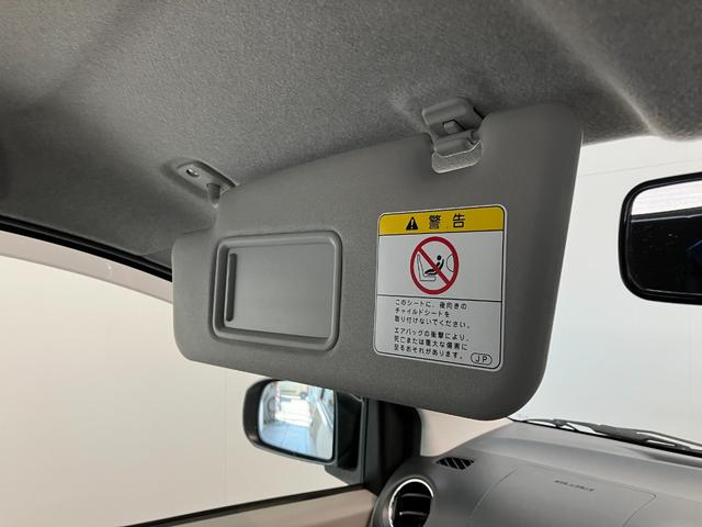 ミライースＸ　ＣＤステレオ　キーレス　デジタルメーター　車検整備付ＣＤステレオ　ＡＵＸ　電動格納式ドアミラー　１４インチアルミホイール　デジタルメーター　マニュアルエアコン　マニュアルレベリング　全席パワーウインドウ　エコアイドル　セキュリティアラーム　車検整備付（滋賀県）の中古車