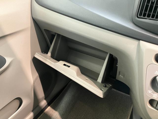 ミライースＸ　ＣＤステレオ　キーレス　デジタルメーター　車検整備付ＣＤステレオ　ＡＵＸ　電動格納式ドアミラー　１４インチアルミホイール　デジタルメーター　マニュアルエアコン　マニュアルレベリング　全席パワーウインドウ　エコアイドル　セキュリティアラーム　車検整備付（滋賀県）の中古車
