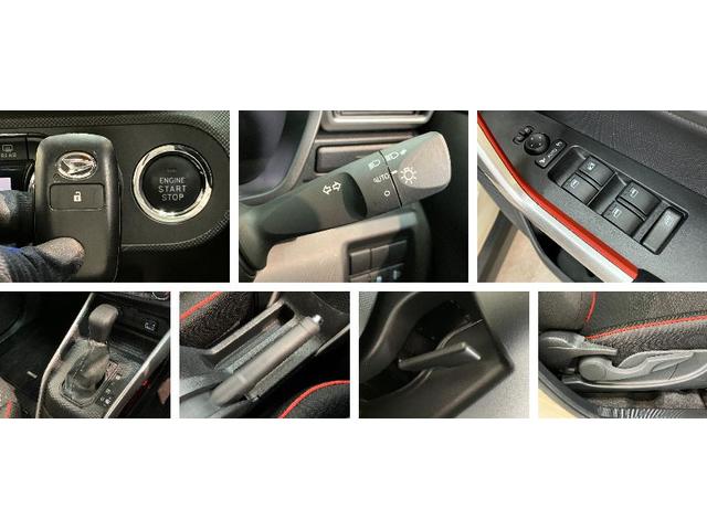 ロッキーＸ　フルセグナビ　パノラマカメラ　前後ドラレコ追突被害軽減ブレーキ　スマアシ　コーナーセンサー　ＬＥＤ　スマートキー　フルセグナビ　ＤＶＤ　Ｂｌｕｅｔｏｏｔｈ　ＵＳＢ　パノラマカメラ　ナビ連動前後ドラレコ（滋賀県）の中古車