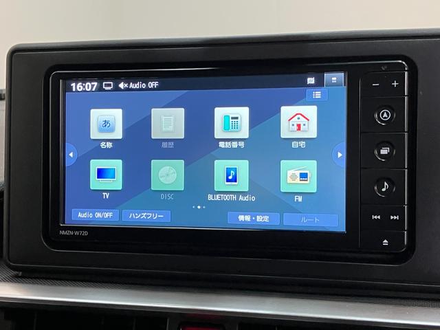 ロッキーＸ　フルセグナビ　パノラマカメラ　前後ドラレコ追突被害軽減ブレーキ　スマアシ　コーナーセンサー　ＬＥＤ　スマートキー　フルセグナビ　ＤＶＤ　Ｂｌｕｅｔｏｏｔｈ　ＵＳＢ　パノラマカメラ　ナビ連動前後ドラレコ（滋賀県）の中古車