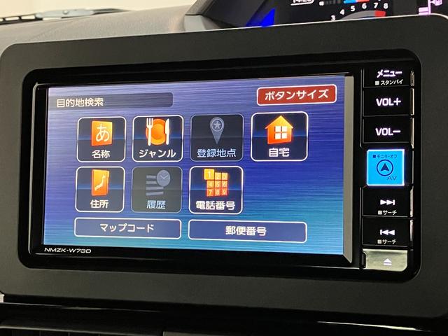 タントカスタムＸ追突被害軽減ブレーキ　スマアシ　コーナーセンサー　ＬＥＤ　スマートキー　両側電動スライドドア　前席シートヒーター　オートエアコン　　フルセグナビ　ＤＶＤ　Ｂｌｕｅｔｏｏｔｈ　ＵＳＢ　バックカメラ（滋賀県）の中古車