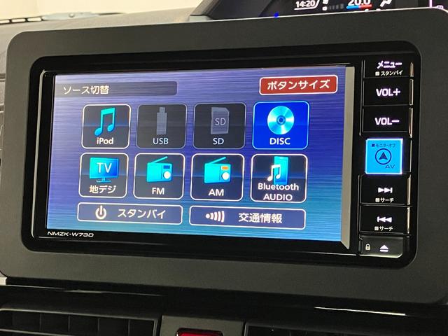 タントカスタムＸ追突被害軽減ブレーキ　スマアシ　コーナーセンサー　ＬＥＤ　スマートキー　両側電動スライドドア　前席シートヒーター　オートエアコン　　フルセグナビ　ＤＶＤ　Ｂｌｕｅｔｏｏｔｈ　ＵＳＢ　バックカメラ（滋賀県）の中古車
