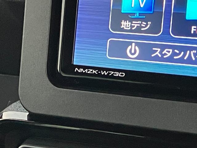 タントカスタムＸ追突被害軽減ブレーキ　スマアシ　コーナーセンサー　ＬＥＤ　スマートキー　両側電動スライドドア　前席シートヒーター　オートエアコン　　フルセグナビ　ＤＶＤ　Ｂｌｕｅｔｏｏｔｈ　ＵＳＢ　バックカメラ（滋賀県）の中古車