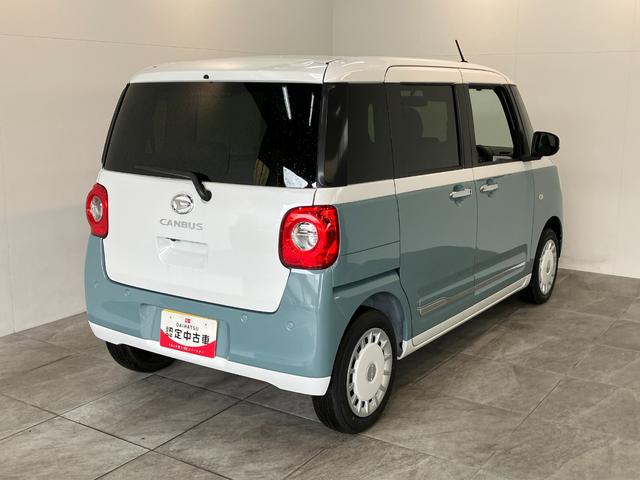 ムーヴキャンバスストライプスＧ　届出済未使用車　両側電動スライドドア追突被害軽減ブレーキ　スマアシ　コーナーセンサー　ＬＥＤ　スマートキー　両側電動スライドドア　前席シートヒーター　オートエアコン　ナビ取付時用バックカメラ（滋賀県）の中古車