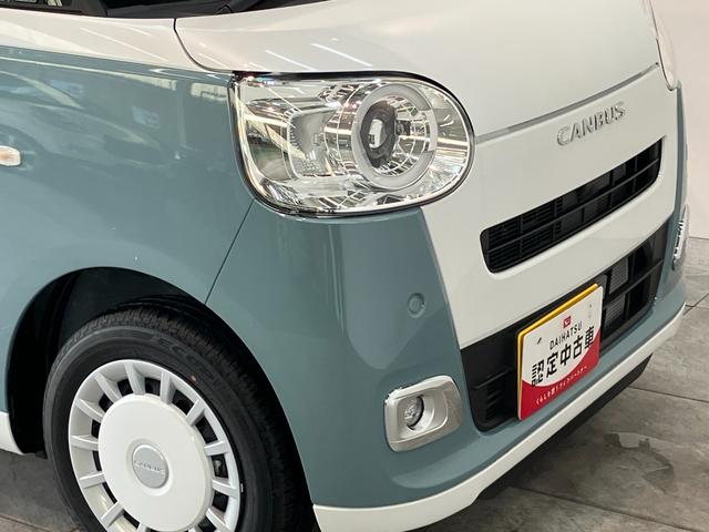 ムーヴキャンバスストライプスＧ　届出済未使用車　両側電動スライドドア追突被害軽減ブレーキ　スマアシ　コーナーセンサー　ＬＥＤ　スマートキー　両側電動スライドドア　前席シートヒーター　オートエアコン　ナビ取付時用バックカメラ（滋賀県）の中古車