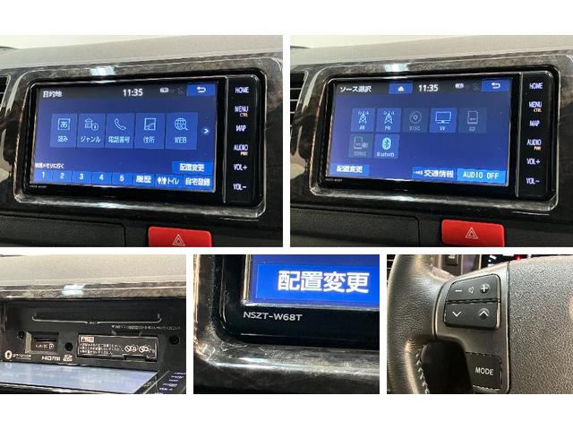 ハイエースバンスーパーＧＬ　ダークプライム２　軽油　ナビ　パノラマカメラディーゼル車　追突被害軽減ブレーキ　ＴＳＳ　コーナーセンサー　ＬＥＤ　スマートキー　両側電動スライドドア　　フルセグナビ　ＤＶＤ　Ｂｌｕｅｔｏｏｔｈ　パノラマカメラ　ＥＴＣ２．０（滋賀県）の中古車