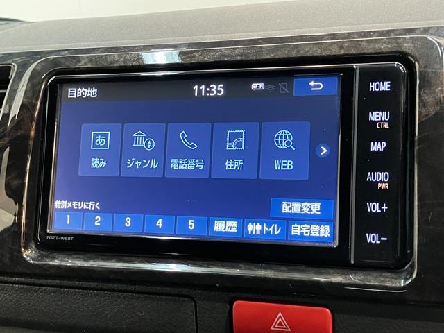 ハイエースバンスーパーＧＬ　ダークプライム２　軽油　ナビ　パノラマカメラディーゼル車　追突被害軽減ブレーキ　ＴＳＳ　コーナーセンサー　ＬＥＤ　スマートキー　両側電動スライドドア　　フルセグナビ　ＤＶＤ　Ｂｌｕｅｔｏｏｔｈ　パノラマカメラ　ＥＴＣ２．０（滋賀県）の中古車