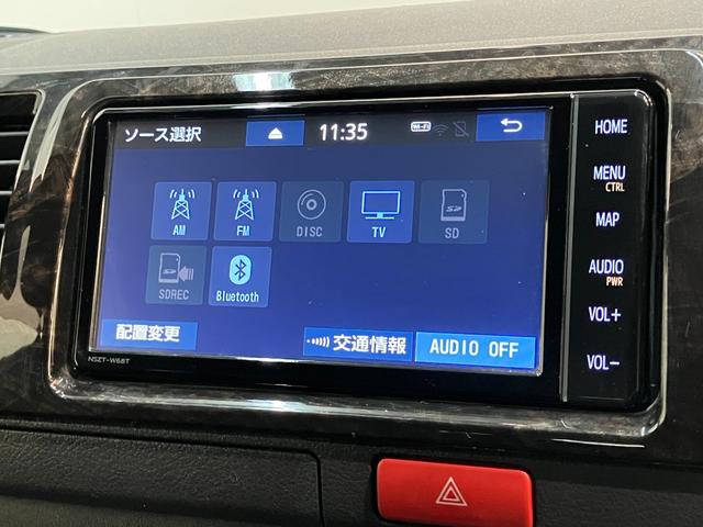 ハイエースバンスーパーＧＬ　ダークプライム２　軽油　ナビ　パノラマカメラディーゼル車　追突被害軽減ブレーキ　ＴＳＳ　コーナーセンサー　ＬＥＤ　スマートキー　両側電動スライドドア　　フルセグナビ　ＤＶＤ　Ｂｌｕｅｔｏｏｔｈ　パノラマカメラ　ＥＴＣ２．０（滋賀県）の中古車
