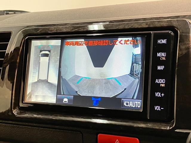 ハイエースバンスーパーＧＬ　ダークプライム２　軽油　ナビ　パノラマカメラディーゼル車　追突被害軽減ブレーキ　ＴＳＳ　コーナーセンサー　ＬＥＤ　スマートキー　両側電動スライドドア　　フルセグナビ　ＤＶＤ　Ｂｌｕｅｔｏｏｔｈ　パノラマカメラ　ＥＴＣ２．０（滋賀県）の中古車