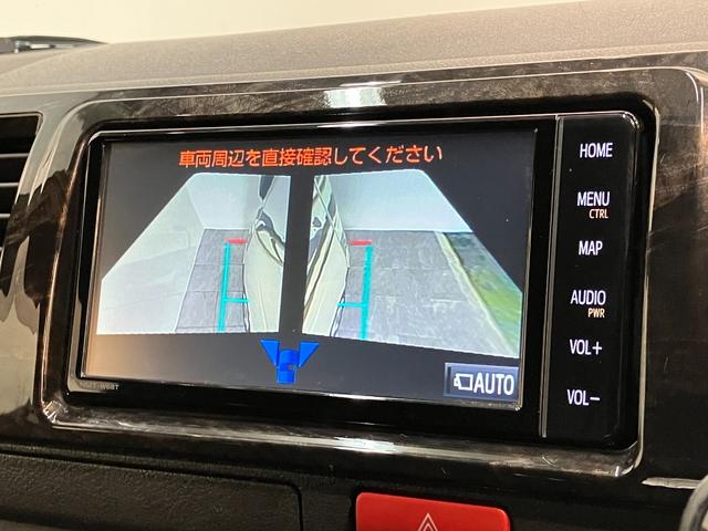 ハイエースバンスーパーＧＬ　ダークプライム２　軽油　ナビ　パノラマカメラディーゼル車　追突被害軽減ブレーキ　ＴＳＳ　コーナーセンサー　ＬＥＤ　スマートキー　両側電動スライドドア　　フルセグナビ　ＤＶＤ　Ｂｌｕｅｔｏｏｔｈ　パノラマカメラ　ＥＴＣ２．０（滋賀県）の中古車