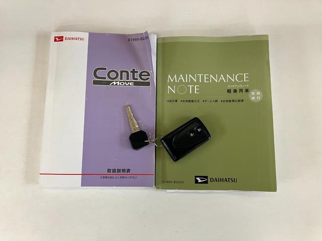 ムーヴコンテＸ　ＶＳ　フルセグナビ　ドライブレコーダー　ＥＴＣ車載器スマートキー　オートエアコン　ベンチシート　フルセグナビ　Ｂｌｕｅｔｏｏｔｈ　ＵＳＢ　エコアイドル　ドラレコ　ＥＴＣ車載器（滋賀県）の中古車