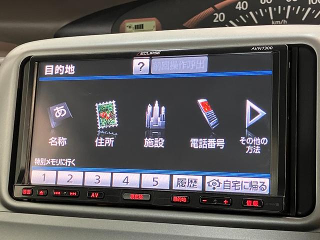 タントＸ　ワンセグナビ　左側電動スライドドア　スマートキー左側電動スライドドア　ＥＴＣ車載器　スマートキー　ベンチシート　ワンセグナビ　ＤＶＤ　ＵＳＢ（滋賀県）の中古車