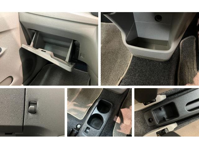 ミライースＬ　走行５万４千キロ　エコアイドル　車検整備付エコアイドル　ＣＤステレオ（滋賀県）の中古車