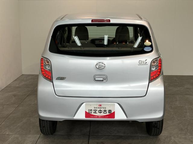 ミライースＬ　走行５万４千キロ　エコアイドル　車検整備付エコアイドル　ＣＤステレオ（滋賀県）の中古車