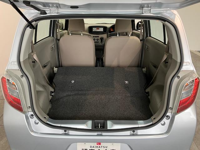 ミライースＬ　走行５万４千キロ　エコアイドル　車検整備付エコアイドル　ＣＤステレオ（滋賀県）の中古車