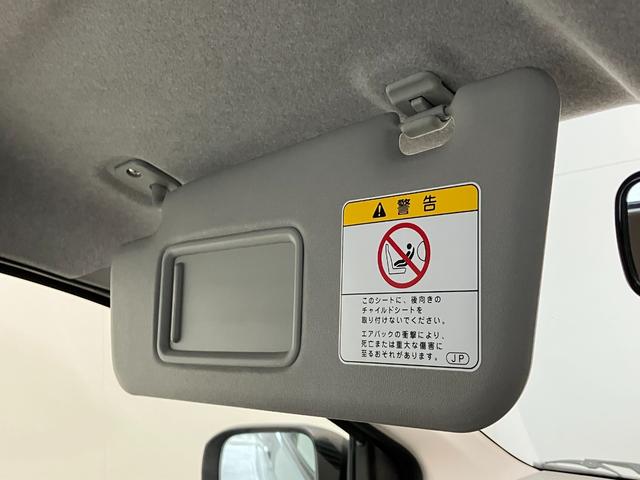ミライースＬ　走行５万４千キロ　エコアイドル　車検整備付エコアイドル　ＣＤステレオ（滋賀県）の中古車