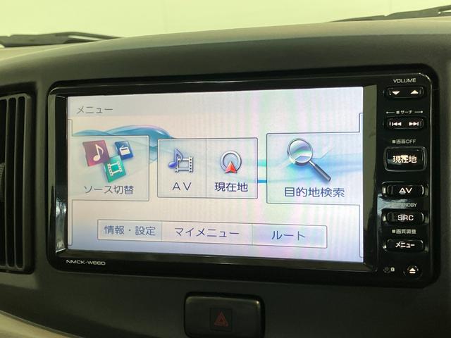 ミライースＬ　ＳＡ　走行３万６千キロ台　ワンセグナビ追突被害軽減ブレーキ　スマアシ１　キーレス　エコアイドル　ワンセグナビ　ＵＳＢ（滋賀県）の中古車