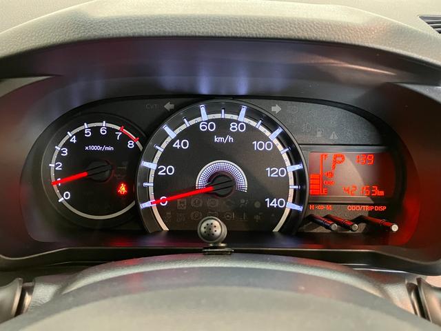 ムーヴＸ　ＳＡ３　フルセグナビ　バックカメラ　ドラレコ追突被害軽減ブレーキ　スマアシ３　スマートキー　運転席シートヒーター　オートエアコン　フルセグナビ　ＤＶＤ　Ｂｌｕｅｔｏｏｔｈ　ＵＳＢ　バックカメラ　ドラレコ（滋賀県）の中古車
