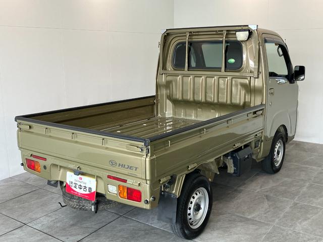ハイゼットトラックスタンダードＳＡ３ｔ　４ＷＤ　ＡＴ車　キーレス　ＬＥＤ追突被害軽減ブレーキ　スマアシ３ｔ　ＬＥＤライト　荷台作業灯　キーレス　パワーウインドウ　パートタイム４ＷＤ　ＡＭ／ＦＭステレオ（滋賀県）の中古車