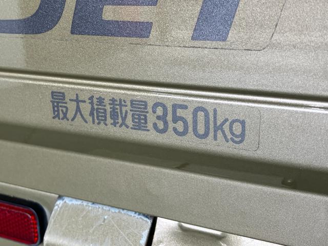 ハイゼットトラックスタンダードＳＡ３ｔ　４ＷＤ　ＡＴ車　キーレス　ＬＥＤ追突被害軽減ブレーキ　スマアシ３ｔ　ＬＥＤライト　荷台作業灯　キーレス　パワーウインドウ　パートタイム４ＷＤ　ＡＭ／ＦＭステレオ（滋賀県）の中古車