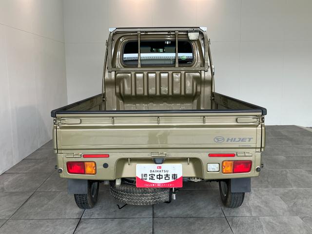 ハイゼットトラックスタンダードＳＡ３ｔ　４ＷＤ　ＡＴ車　キーレス　ＬＥＤ追突被害軽減ブレーキ　スマアシ３ｔ　ＬＥＤライト　荷台作業灯　キーレス　パワーウインドウ　パートタイム４ＷＤ　ＡＭ／ＦＭステレオ（滋賀県）の中古車