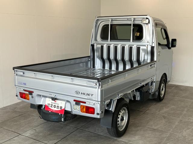 ハイゼットトラックエクストラＳＡIIIｔ　４ＷＤ　５ＭＴ　デフロック　ＬＥＤ追突被害軽減ブレーキ　スマアシ３ｔ　ＬＥＤ　キーレス　荷台作業灯　パートタイム４ＷＤ　Ｈｉ−Ｌｏ切替　デフロック　リヤ４枚リーフスプリング　ＣＤステレオ（滋賀県）の中古車