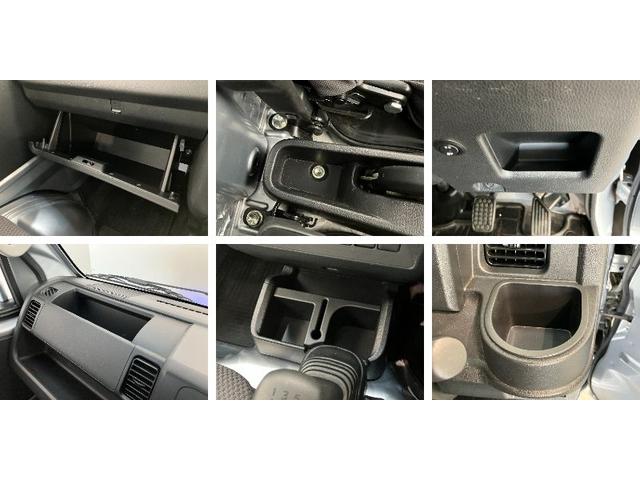 ハイゼットトラックエクストラＳＡIIIｔ　４ＷＤ　５ＭＴ　デフロック　ＬＥＤ追突被害軽減ブレーキ　スマアシ３ｔ　ＬＥＤ　キーレス　荷台作業灯　パートタイム４ＷＤ　Ｈｉ−Ｌｏ切替　デフロック　リヤ４枚リーフスプリング　ＣＤステレオ（滋賀県）の中古車